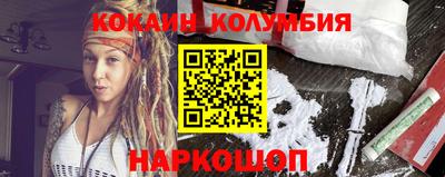 прущие крисы Гулькевичи