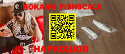 скорость mdpv Гуково