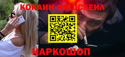 прущие крисы Гулькевичи