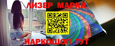 скорость mdpv Гуково