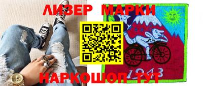 скорость mdpv Гуково