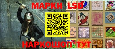 прущие крисы Гулькевичи