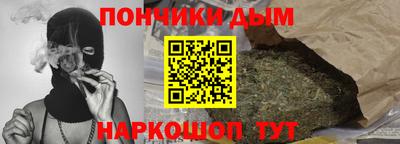 скорость mdpv Гуково