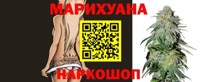 прущие крисы Гулькевичи