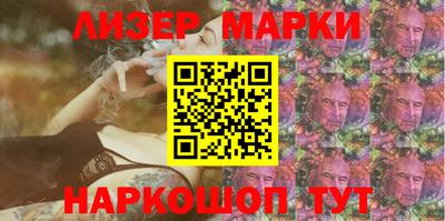 скорость mdpv Гуково