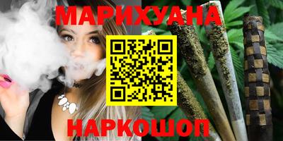 прущие крисы Гулькевичи