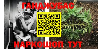 скорость mdpv Гуково