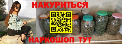 прущие крисы Гулькевичи