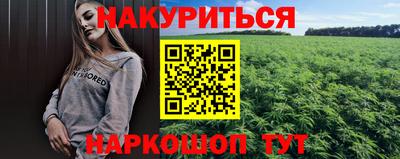 скорость mdpv Гуково