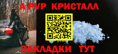 наркотики Гудермес