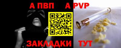 наркотики Гудермес