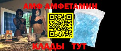 наркотики Гудермес
