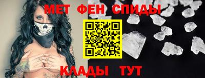 скорость mdpv Гуково