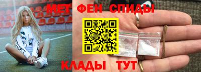 прущие крисы Гулькевичи