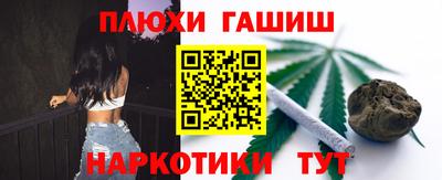 скорость mdpv Гуково
