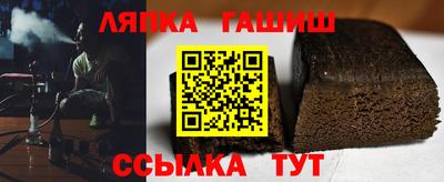 скорость mdpv Гуково